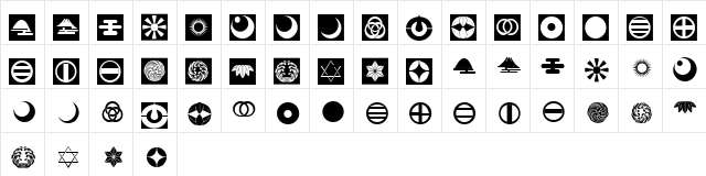 Orient Pattern Dings Set 5 Regular  glyph index