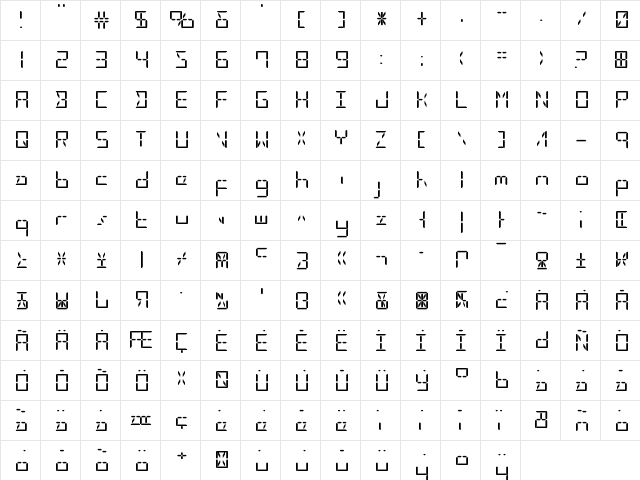 LED Sled Straight Expanded Expanded  glyph index