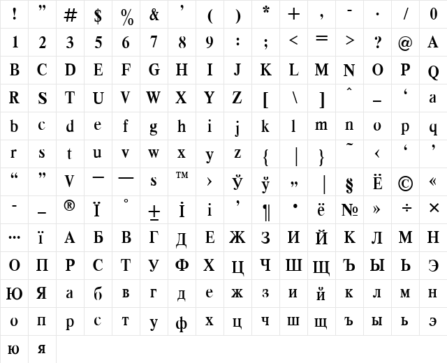 Respect Narrow Bold  glyph index