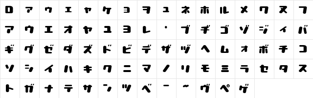 lo&#56684y capsule  glyph index