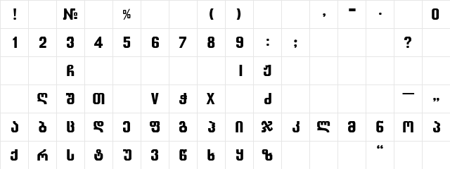 GEO-BalavMtavr Regular  glyph index