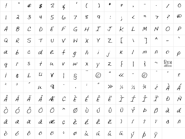 LEHN169 Regular  glyph index