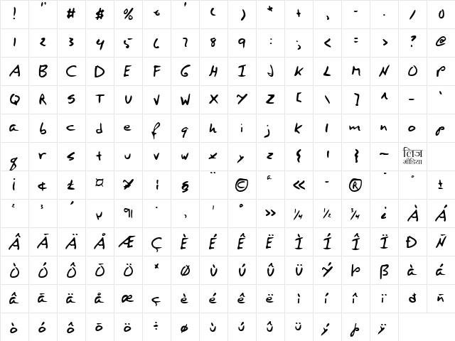 LEHN273 Regular  glyph index