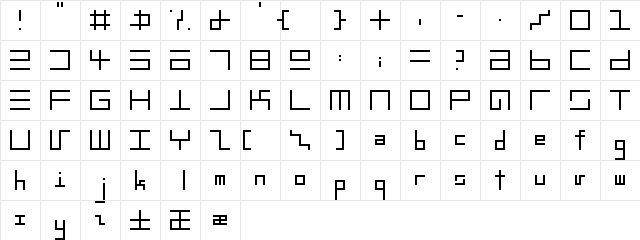 EppsText Regular  glyph index