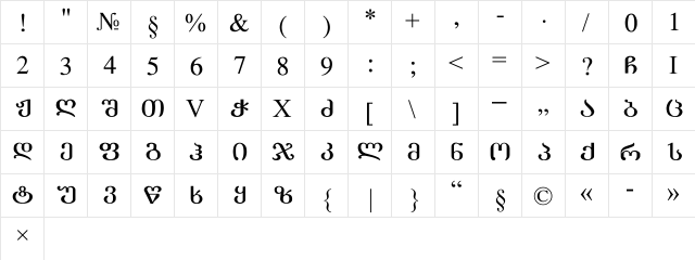 LitMtavrPS Regular  glyph index
