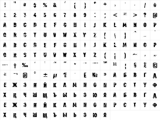 a_MachinaNovaStarD Bold  glyph index