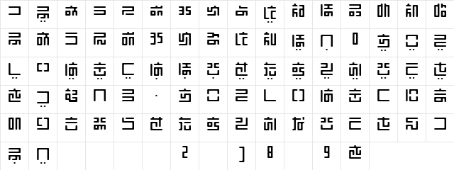 iiyodomu Regular  glyph index