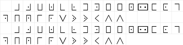 101! Masonic 'Bet Regular  glyph index