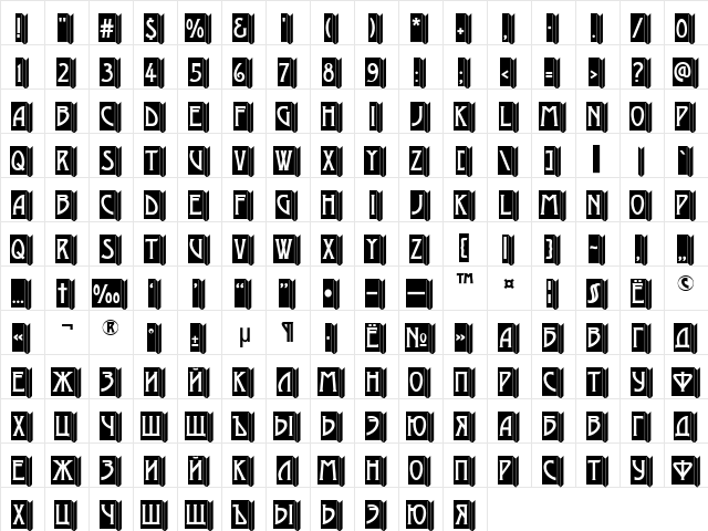 a_ModernoEmb Regular  glyph index