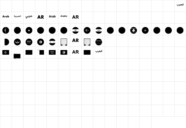 font arabic flags Regular  glyph index