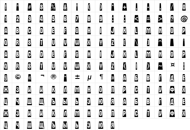 a_AlternaTitulCmDvBk Demi  glyph index