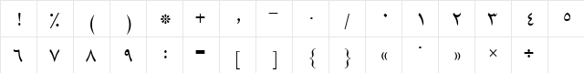 B Yagut Regular  glyph index
