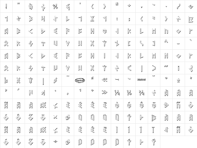 Heorot Shadow Regular  glyph index