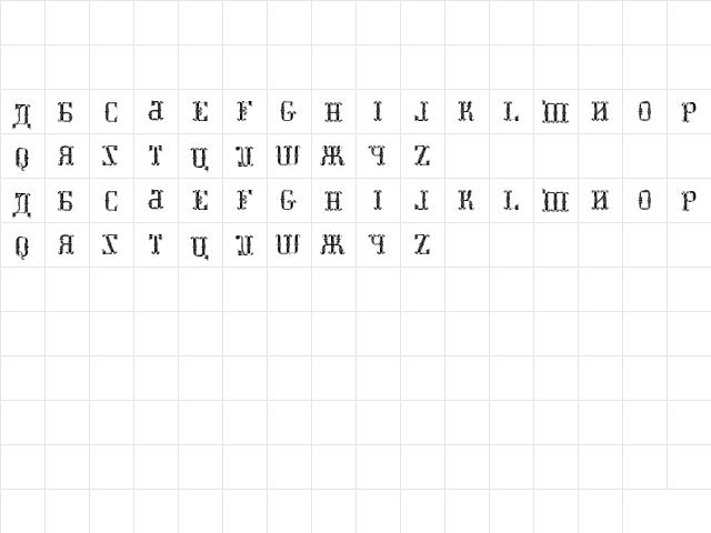 Kremlin Synod (Display Caps) Regular  glyph index