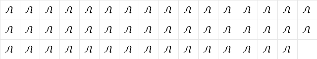 TFSquiggleCncery Medium  glyph index