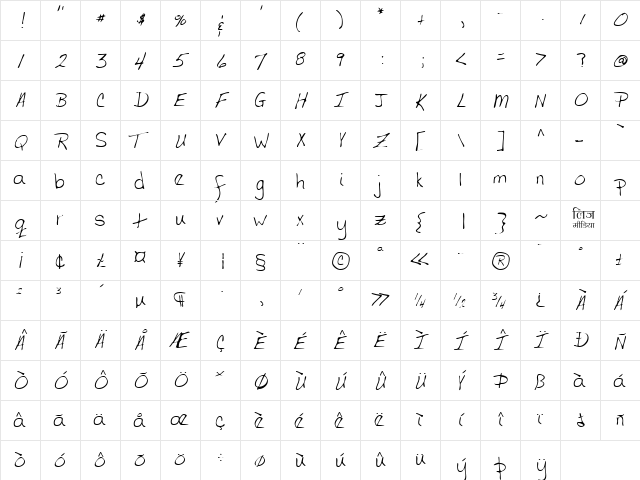 LEHN058 Regular  glyph index