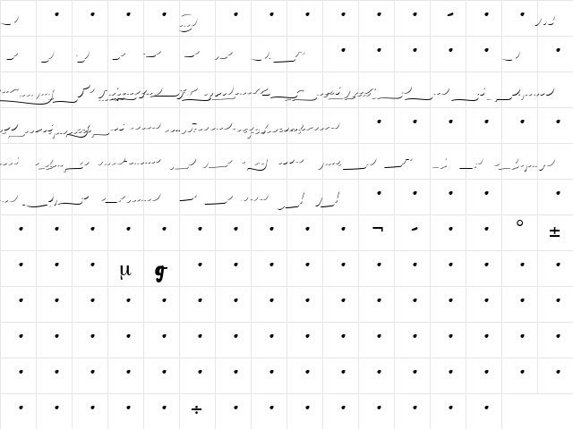 Bello Words Shadow  glyph index