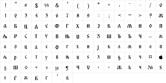 Miroslav Regular  glyph index