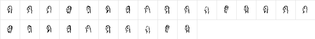 Bold People Regular  glyph index