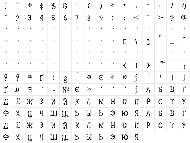 SetterVK black Normal  glyph index