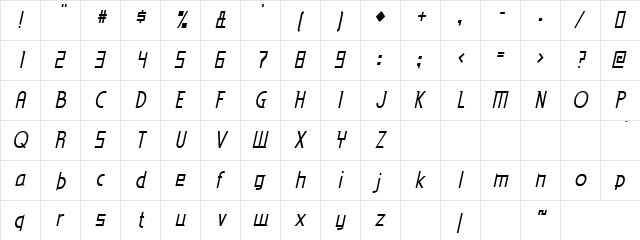 Beemel I Regular  glyph index