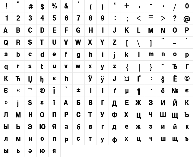 PragmaticaCondC Bold  glyph index