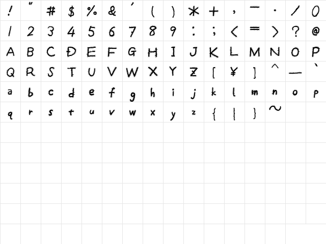 Kemushi_Alp Regular  glyph index