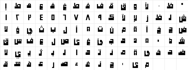 ALW Cool Khaybar. !r&#56327%&#56642&#56488xh  glyph index