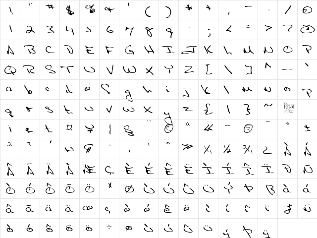 LEHN087 Regular  glyph index
