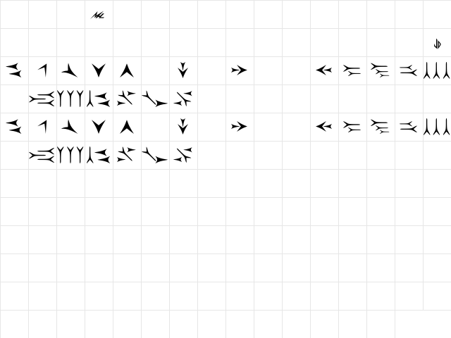 Llort Bold  glyph index