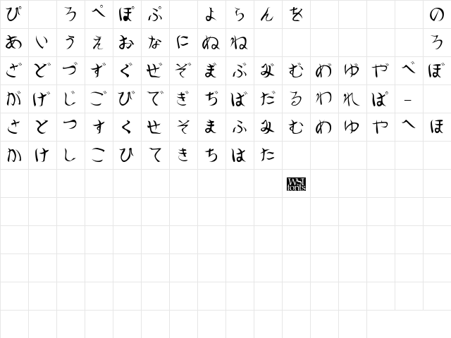 Kasmir Regular  glyph index