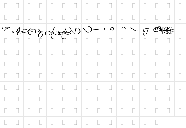 Bible Script Flourishes Plain  glyph index