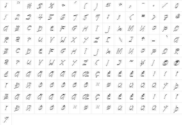 FZ HAND 11 HOLLOW ITALIC Normal  glyph index