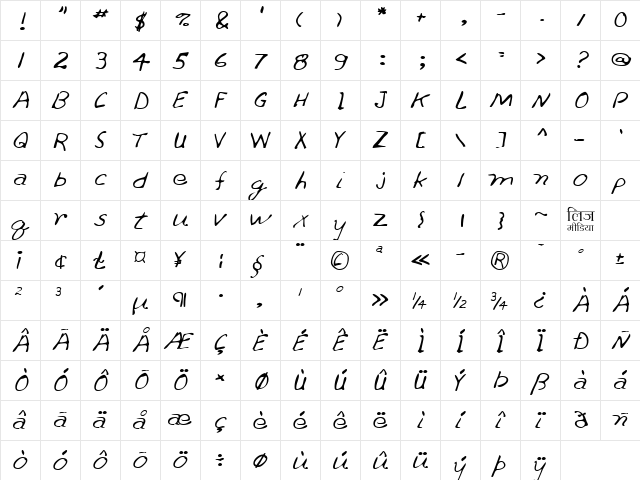 LEHN262 Regular  glyph index