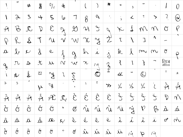 LEHN099 Regular  glyph index