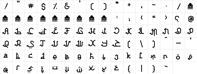 Al Athara Sabil Regular  glyph index