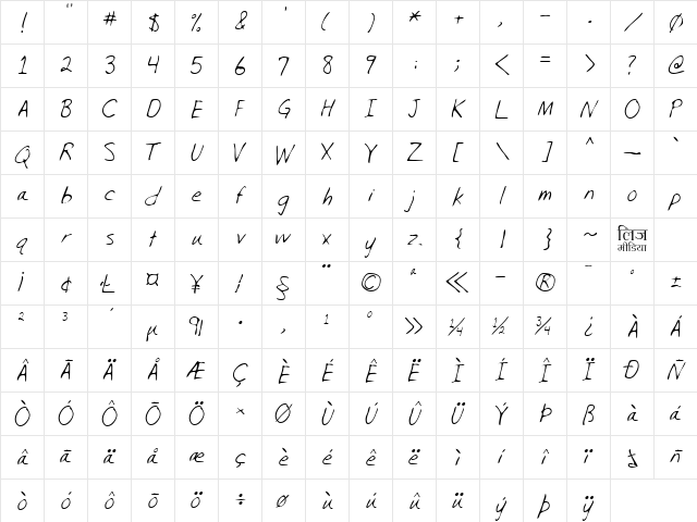 LEHN215 Regular  glyph index