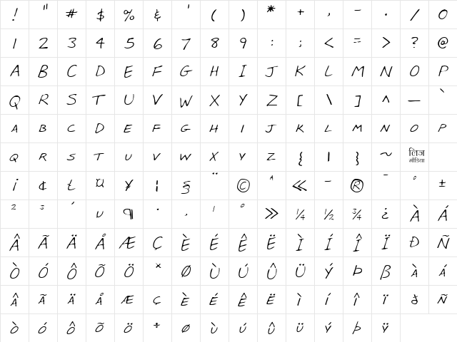 LEHN023 Regular  glyph index