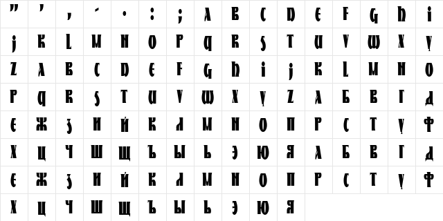 Nestor Condensed Regular  glyph index