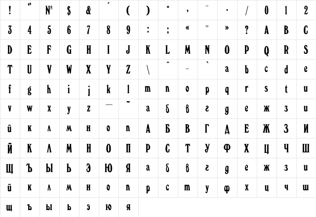WindsorElongated_DG Regular  glyph index