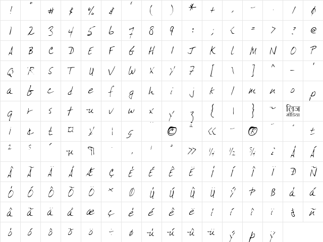 LEHN165 Regular  glyph index