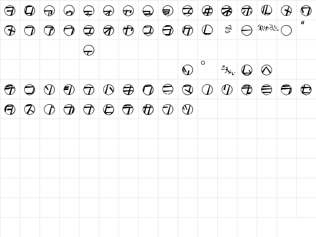 tamio qn6 Regular  glyph index