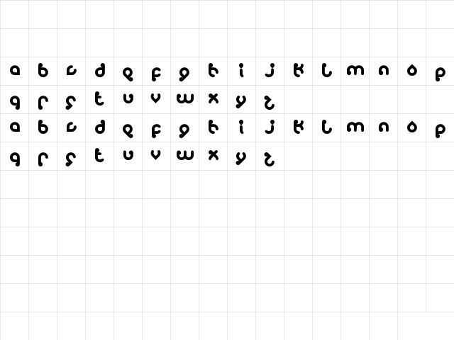 monica Regular  glyph index