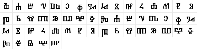 Glagolitsa Regular  glyph index
