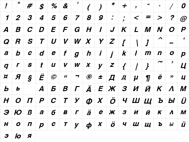 Hebar 02 Bold Italic  glyph index