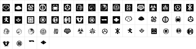 Orient Pattern Dings Set 2 Regular  glyph index