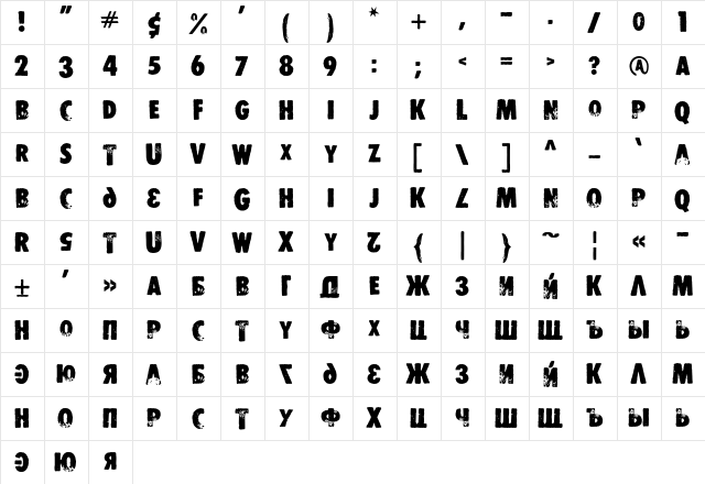 DS StamperC Regular  glyph index