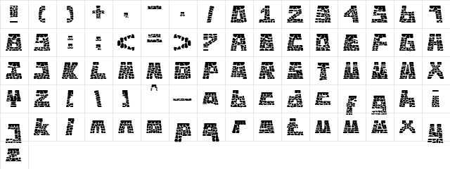 Hombo Regular  glyph index