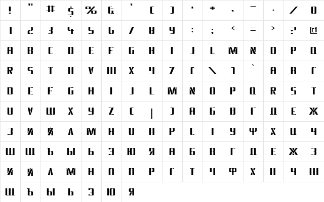 DS Army Cyr Regular  glyph index
