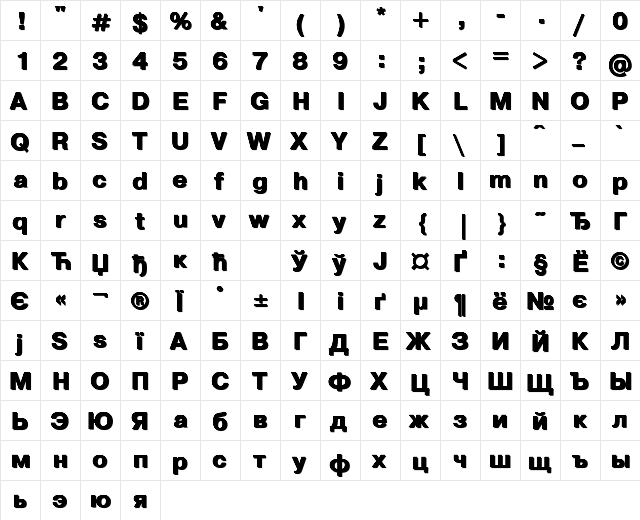 PragmaticaShado w Bold Cyrillic  glyph index
